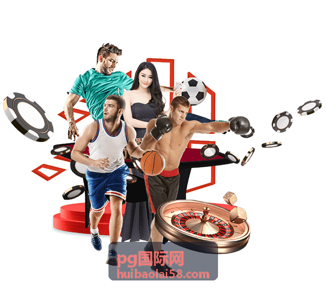 pg国际网欧洲深度国际线路